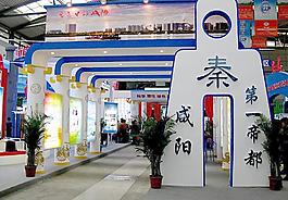 展會裝飾圖片