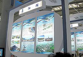 展會裝飾圖片