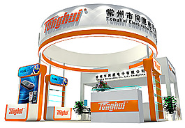 展臺設計圖片