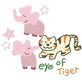 印花矢量圖 嬰童 T恤圖案 動物 小老虎 免費素材