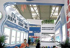 展會裝飾圖片