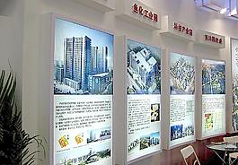 展會裝飾圖片