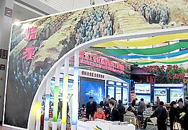 展會裝飾圖片