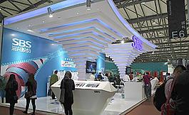 中國(guó)館圖片