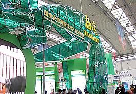 展會(huì)裝飾圖片