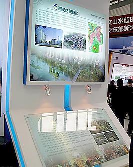 展會(huì)裝飾圖片