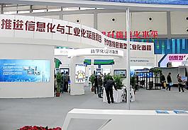 展會(huì)裝飾圖片
