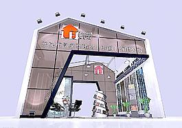 富家石展览图片