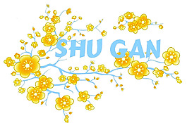 位圖 成熟優(yōu)雅女裝 色彩 優(yōu)雅植物 免費(fèi)素材