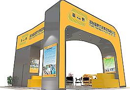展位效果圖圖片