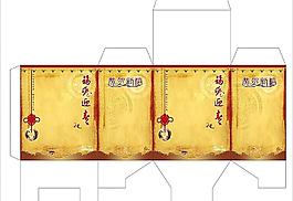 彩盒設(shè)計(jì)