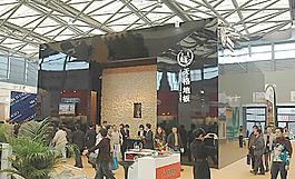 展會展位設計圖片