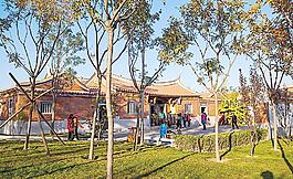 北京園博園 福建園圖片