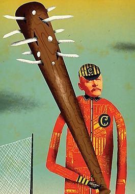 位圖 靚仔裝 插畫 免費素材