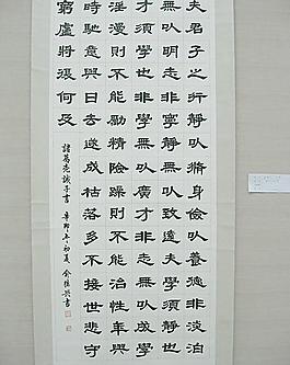 書畫圖片