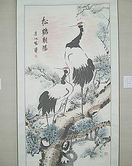 書畫展圖片