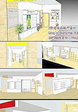 化妝品展廳設計圖片