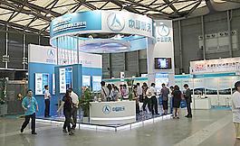 展會圖片