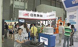 展會(huì)圖片