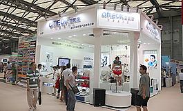 展會圖片