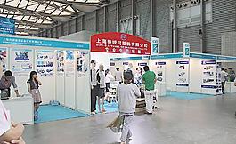 展會圖片