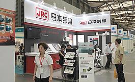 展會圖片