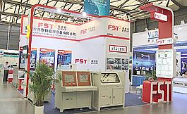 展會(huì)圖片