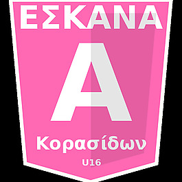 eskanaakorasidvn