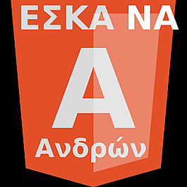 eskanaamen