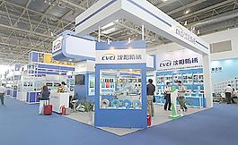 展廳圖片