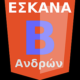eskanabmen