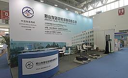 展廳圖片