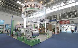 展廳圖片