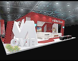 電影展特裝圖片