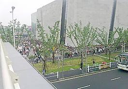 上海世博展覽館圖片