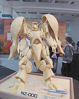 調(diào)刻 手工圖片