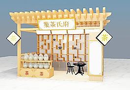 茶莊圖片