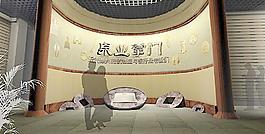 展館設計圖片