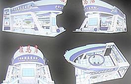 展廳設(shè)計圖片