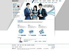 藍(lán)色公司網(wǎng)頁psd模板