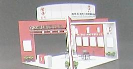 展廳設(shè)計(jì)圖片