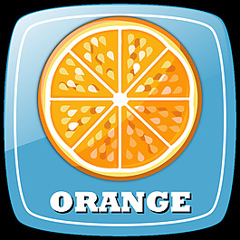 freshorangeicon