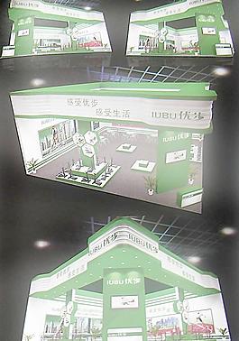 展廳設(shè)計(jì)圖片