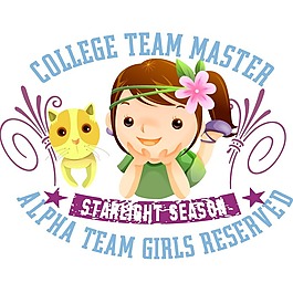 印花矢量圖 女童 可愛卡通 人物 小女孩 免費(fèi)素材