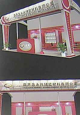 展廳設(shè)計(jì)圖片
