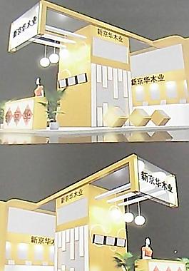 展廳設(shè)計圖片