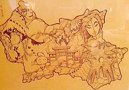 手繪插畫圖片