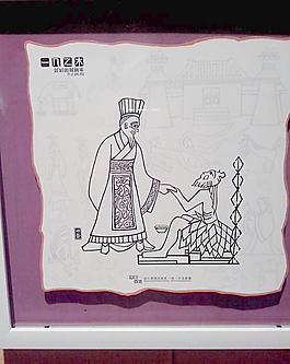 插畫圖片
