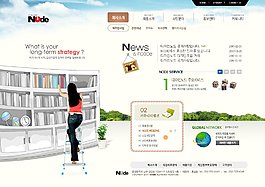 圖書架網(wǎng)頁psd模板
