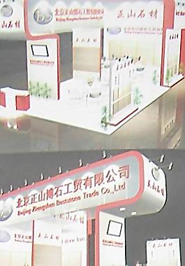 展廳設(shè)計圖片